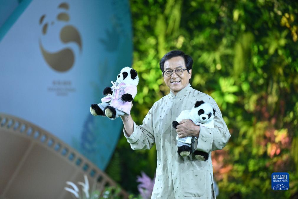 乐游老虎机